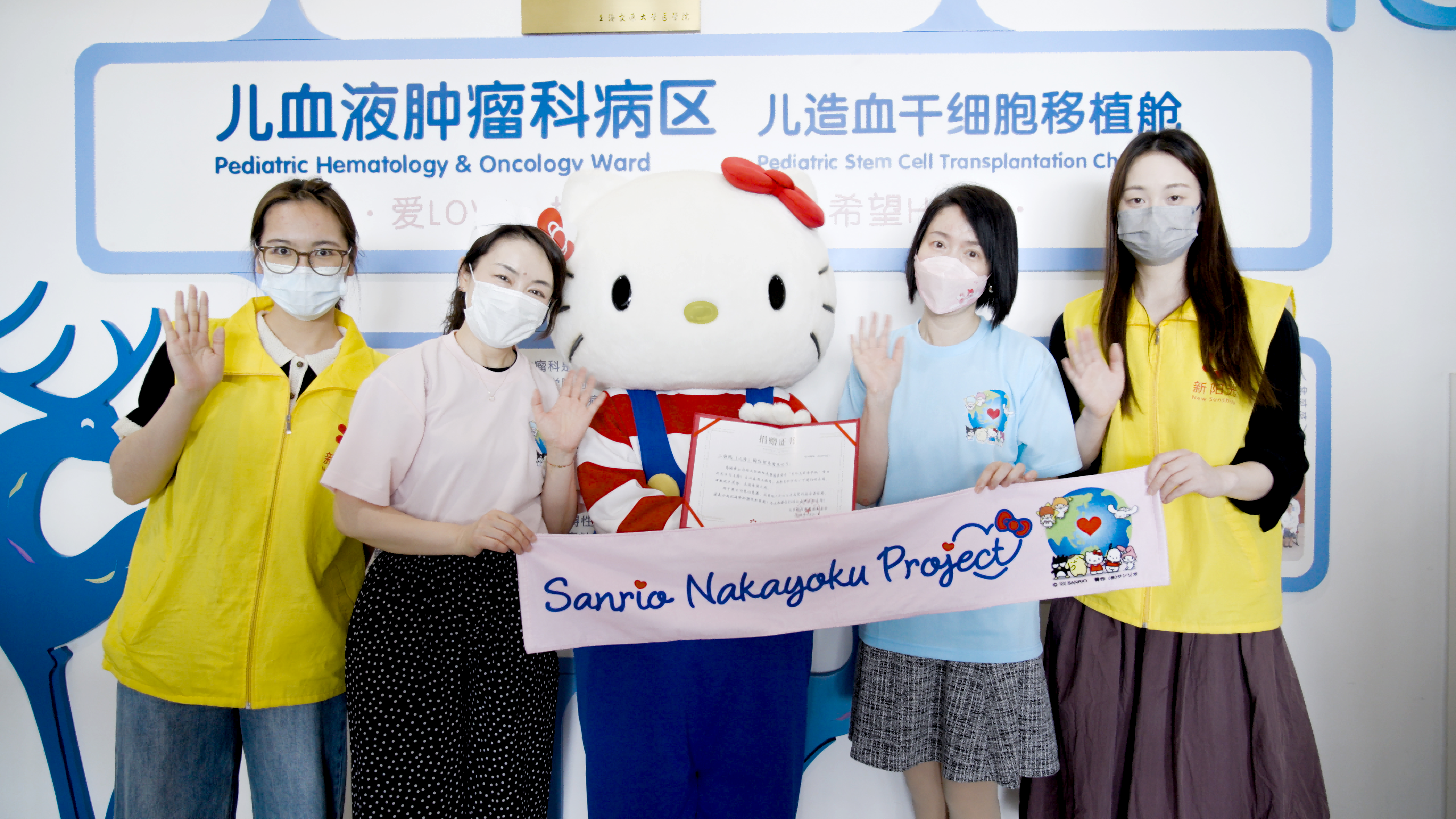 http://airlines-deals.com/uploadfile/202505/18c0984c422e913.png