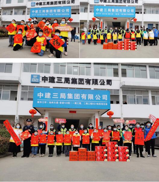 一份心意 溫暖你我 龍尚村團(tuán)組織開展溫暖留寧城市平凡英雄活動