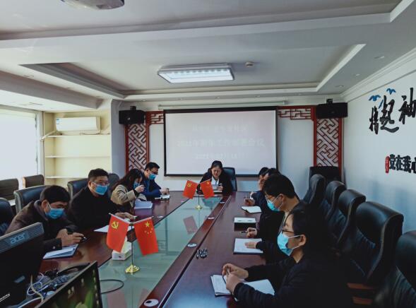 牛首社區(qū):不負春光起好步 新年工作大部署
