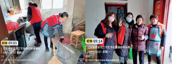 西埠村:走訪困難群眾 弘揚雷鋒精神