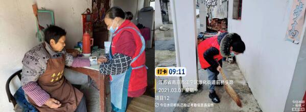 西埠村:走訪困難群眾 弘揚雷鋒精神