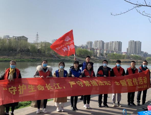 駱村社區(qū):做好禁捕宣傳 筑牢生態(tài)防線
