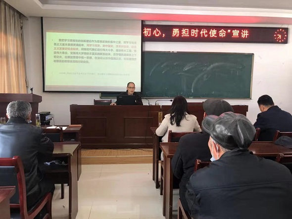 學(xué)黨史，守初心——陸郎社區(qū)召開黨史學(xué)習(xí)教育動員會