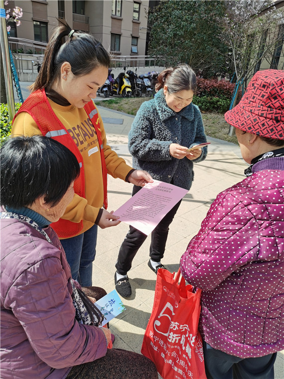 向上社區(qū)黨支部開展清明節(jié)“移風(fēng)易俗 文明祭祀”宣傳活動