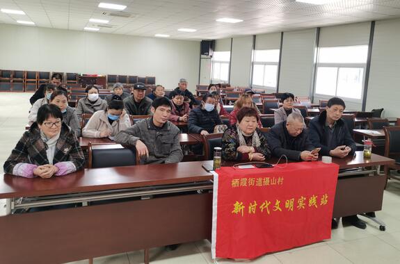 攝山村:織密聯(lián)動宣傳網(wǎng) 敲響反電詐警鐘