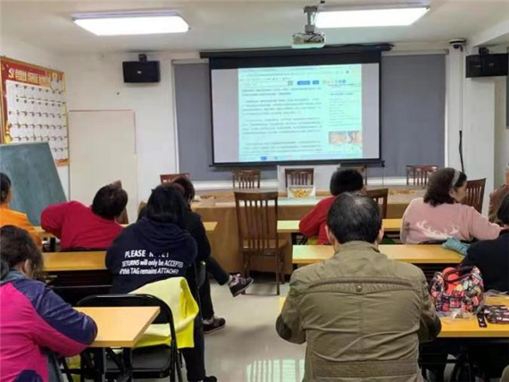 銀礦地質社區(qū):“閱讀經典 啟迪人生”殘疾人閱讀會