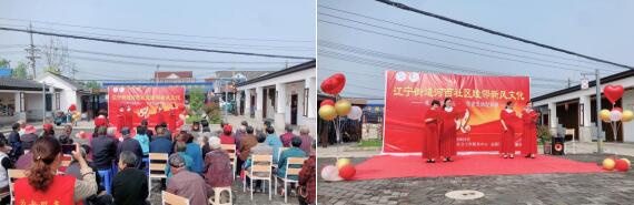 新時代文明實踐|河西社區(qū):學黨史 頌新風 奏旋律
