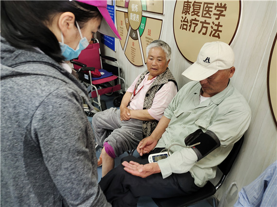 五福家園殘疾人之家:義診活動(dòng)進(jìn)社區(qū)