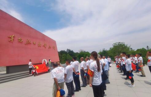 民主村:探尋紅色印跡 堅(jiān)定信仰信念