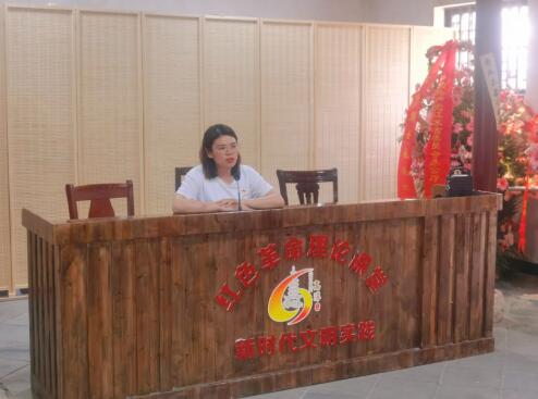 民主村:探尋紅色印跡 堅(jiān)定信仰信念