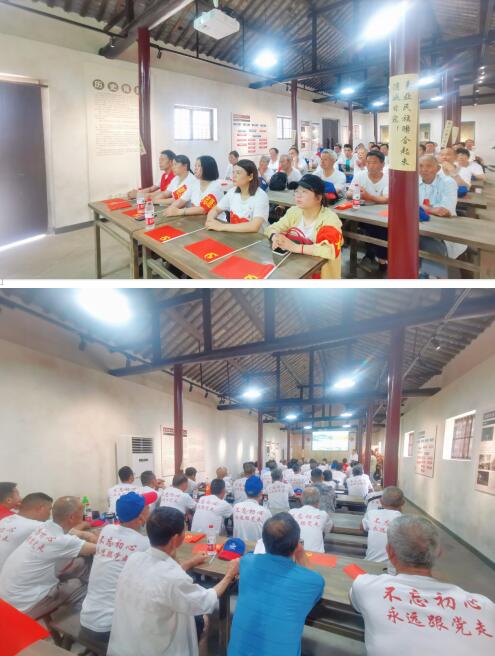 民主村:探尋紅色印跡 堅(jiān)定信仰信念