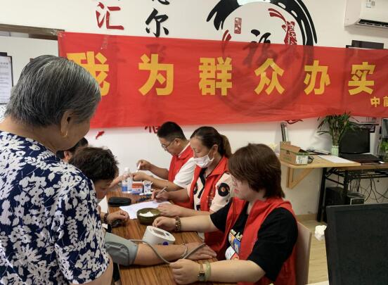 我為群眾辦實(shí)事丨中前社區(qū):濃情端午送安康 健康義診暖人心