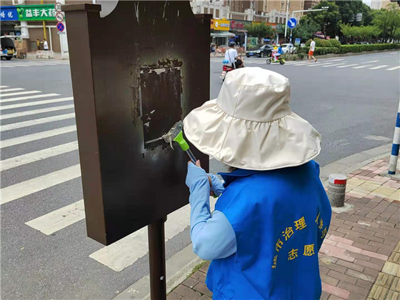 蛇盤社區(qū):去“皮癬” 護市容