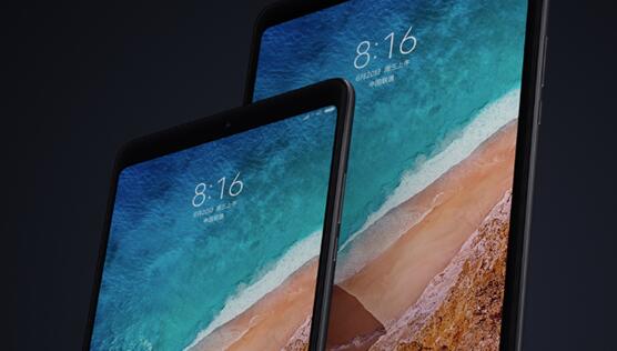 對標(biāo)iPad Pro！小米平板5 Pro曝光：12英寸OLED高刷屏