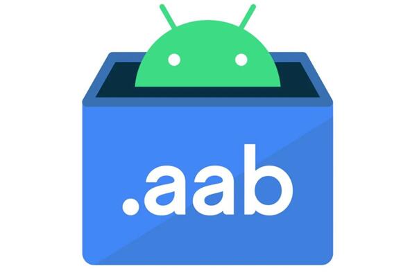 8月取代APK！谷歌aab格式有何優(yōu)勢(shì)？官方揭秘