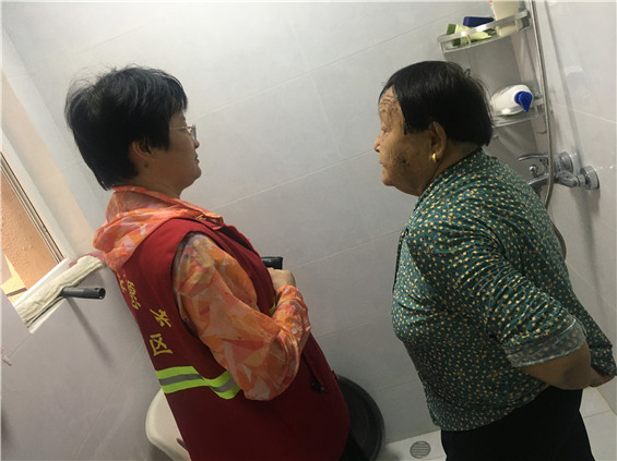 攝山村:關(guān)愛殘疾老人 適老化改造入戶評估