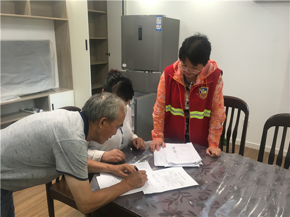 攝山村:關(guān)愛殘疾老人 適老化改造入戶評估