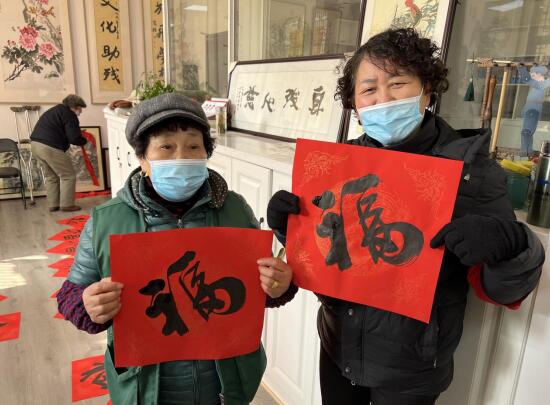 石埠橋社區(qū)：開展“迎新春 慶虎年”寫福字、送春聯(lián)活動(dòng)