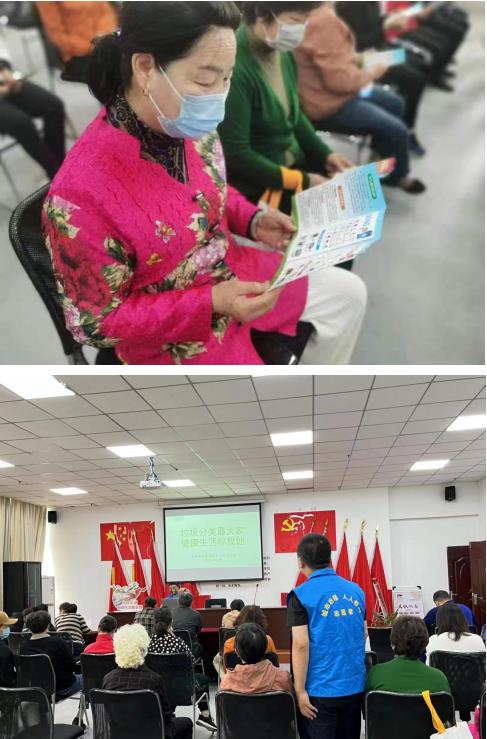 金陵驛社區(qū)：垃圾分類靠大家，健康生活你我他